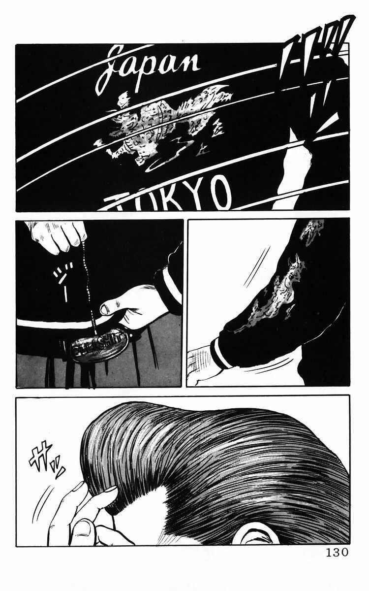 Page 47 Chapter 10 Crows