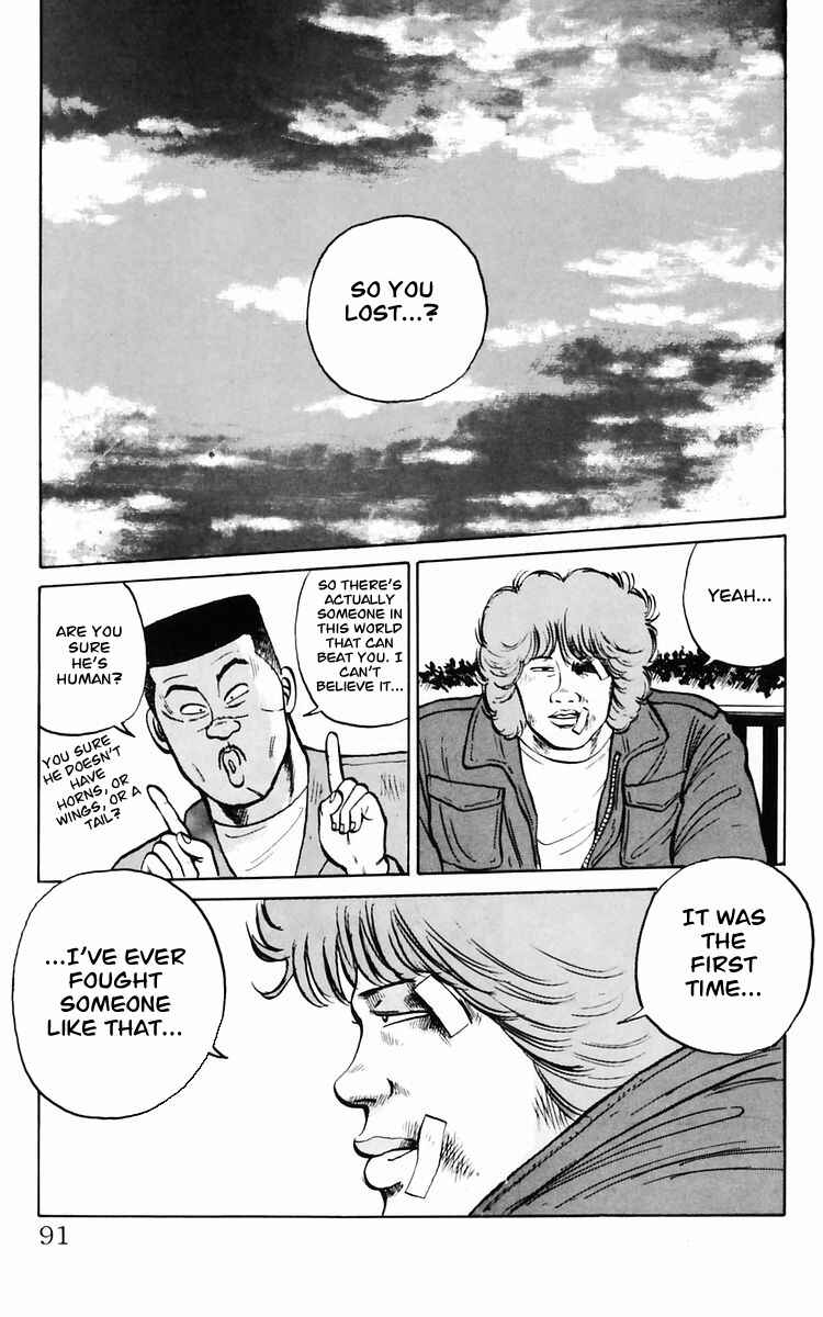 Page 8 Chapter 10 Crows