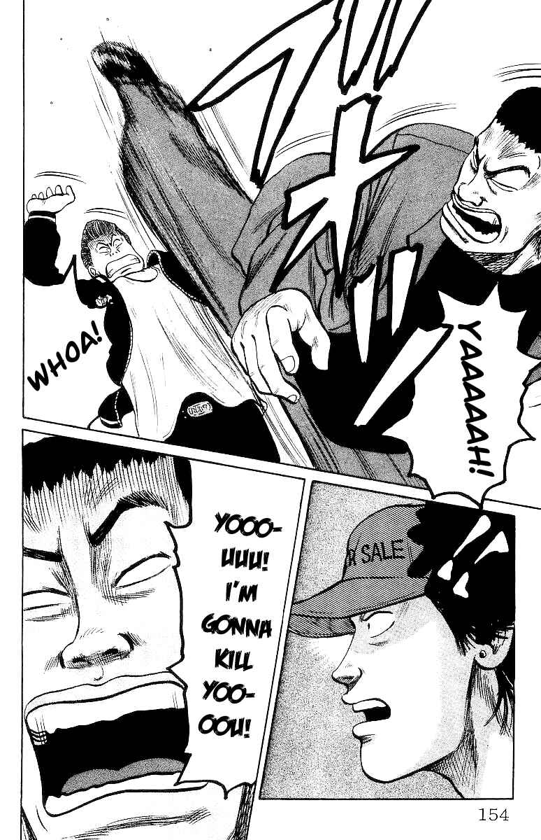 Page 15 Chapter 25 Crows