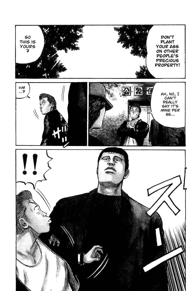 Page 4 Chapter 25 Crows