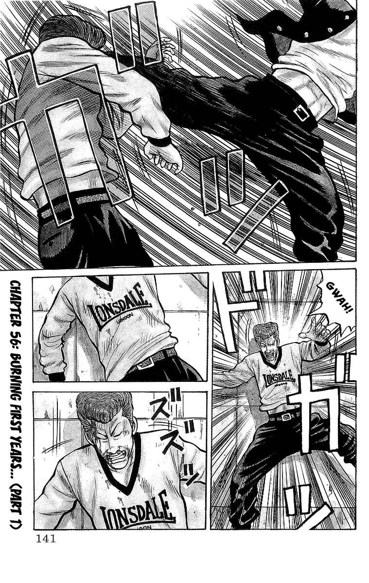 Page 1 Chapter 56 Crows