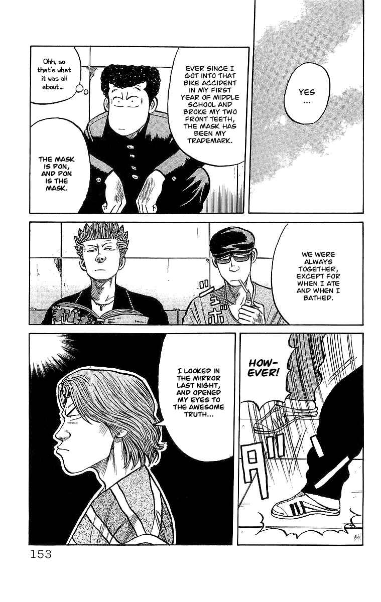 Page 12 Chapter 56 Crows
