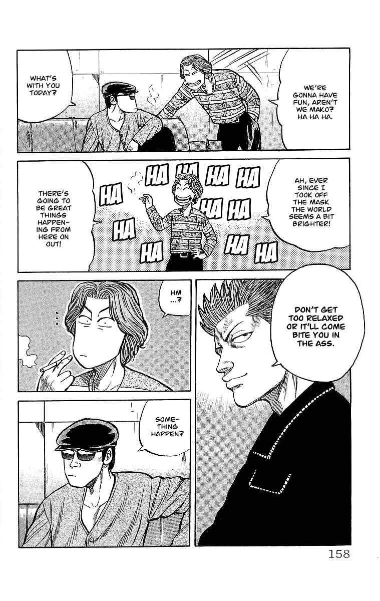 Page 17 Chapter 56 Crows