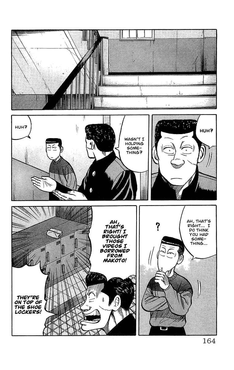 Page 23 Chapter 56 Crows