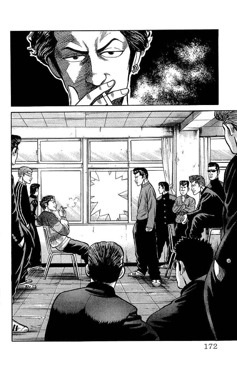 Page 30 Chapter 56 Crows