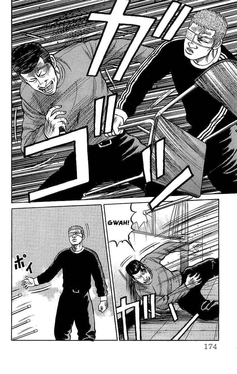 Page 32 Chapter 56 Crows