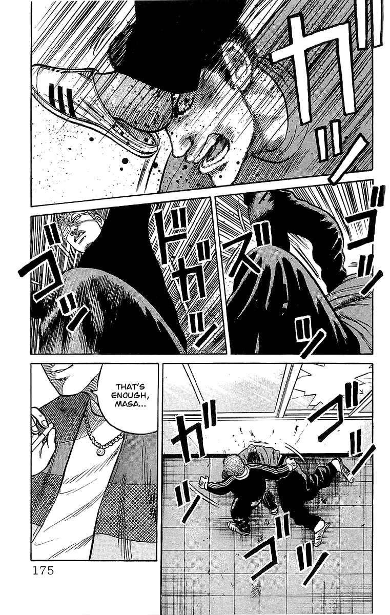 Page 33 Chapter 56 Crows