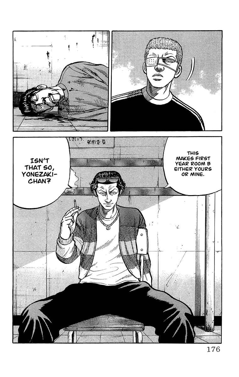 Page 34 Chapter 56 Crows