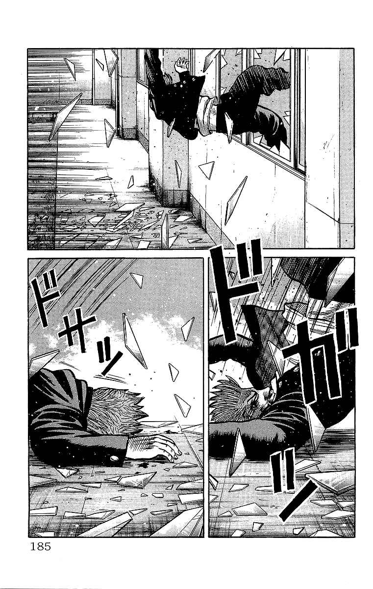 Page 42 Chapter 56 Crows
