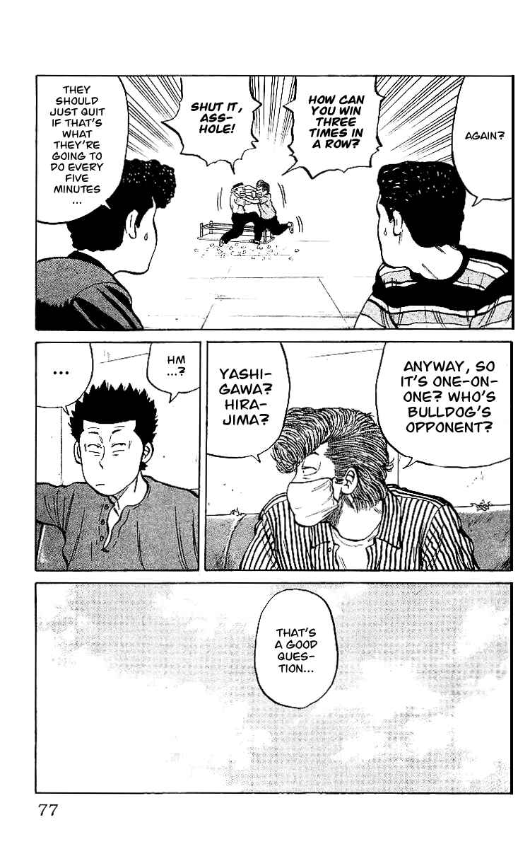 Page 19 Chapter 27 Crows