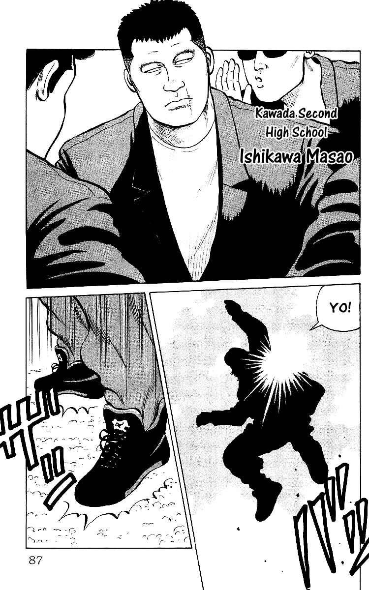 Page 29 Chapter 27 Crows