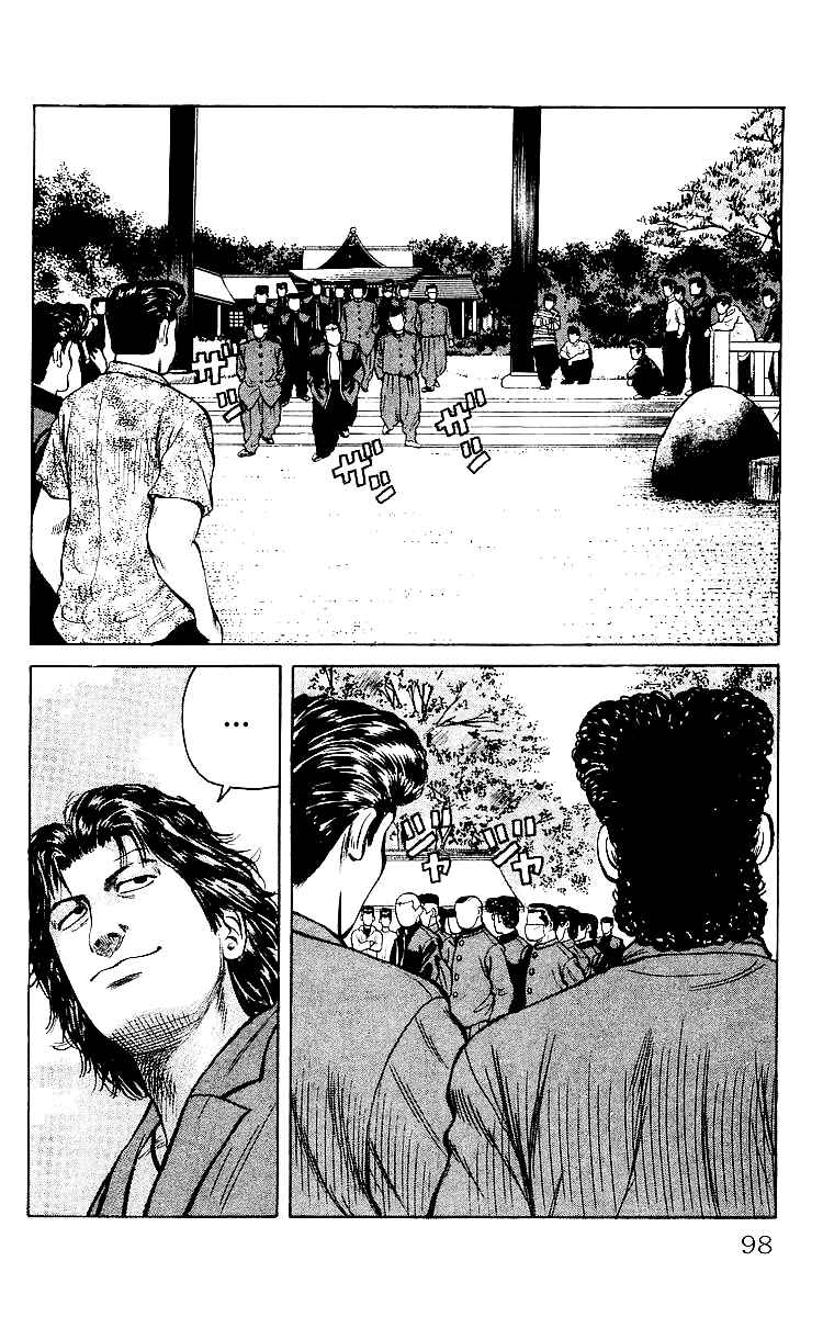 Page 39 Chapter 27 Crows