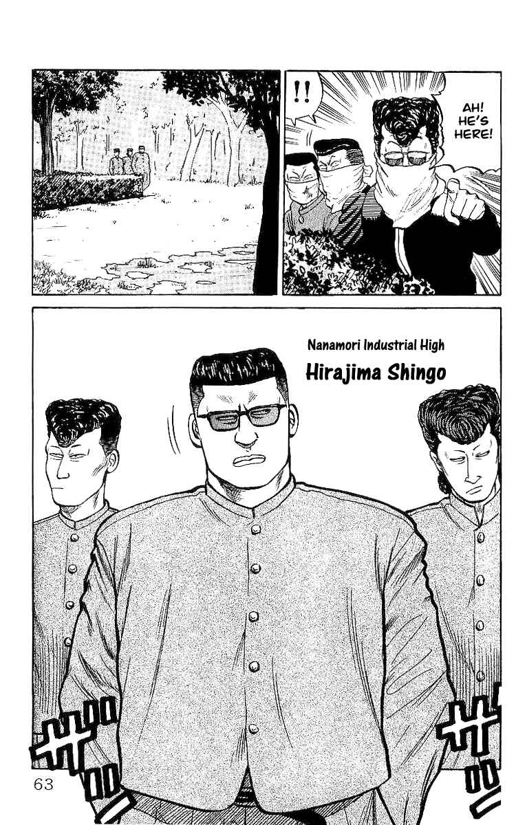 Page 6 Chapter 27 Crows