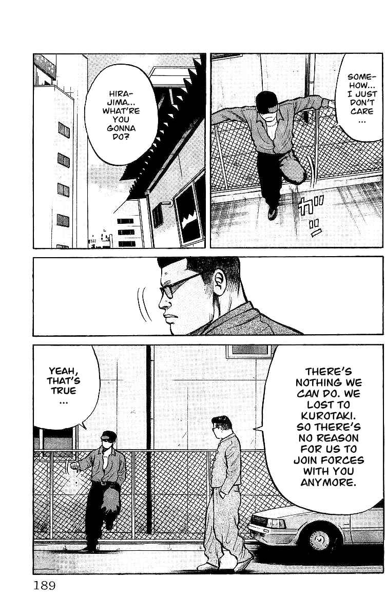 Page 9 Chapter 29 Crows