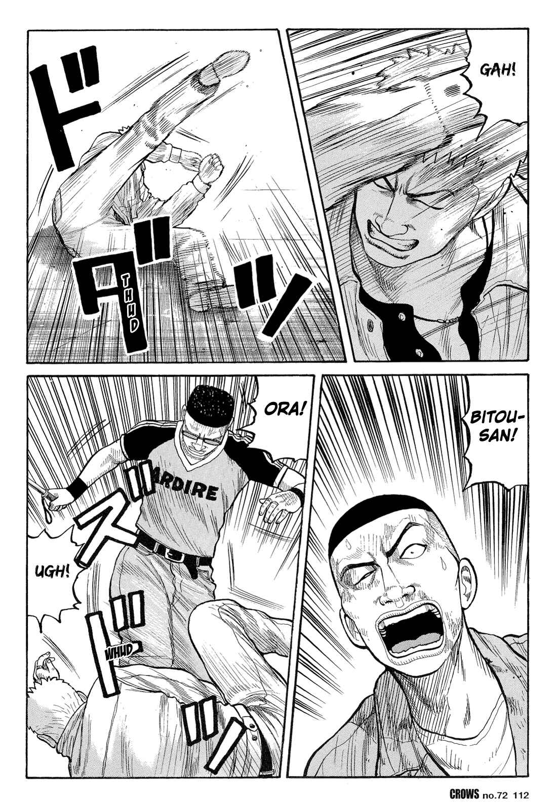 Page 17 Chapter 74 Crows
