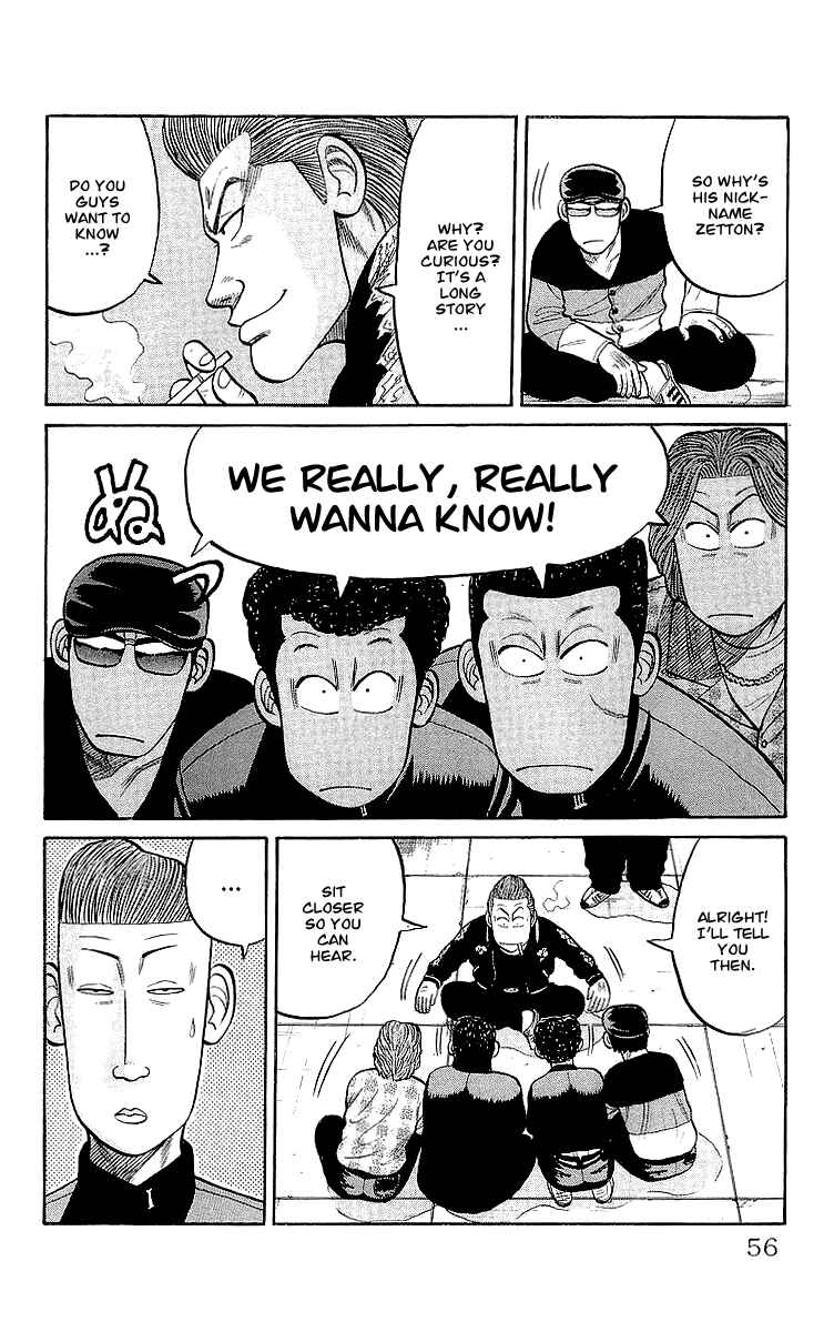 Page 22 Chapter 58 Crows