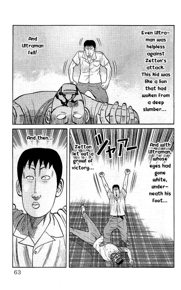 Page 29 Chapter 58 Crows