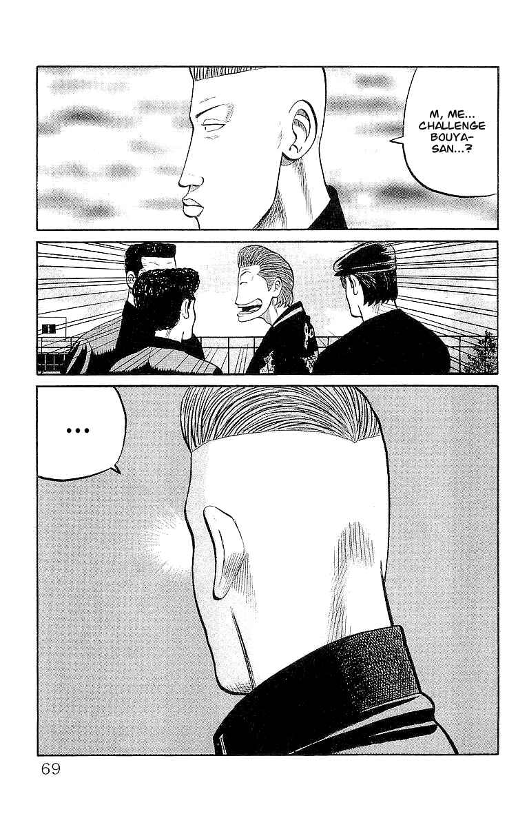 Page 34 Chapter 58 Crows