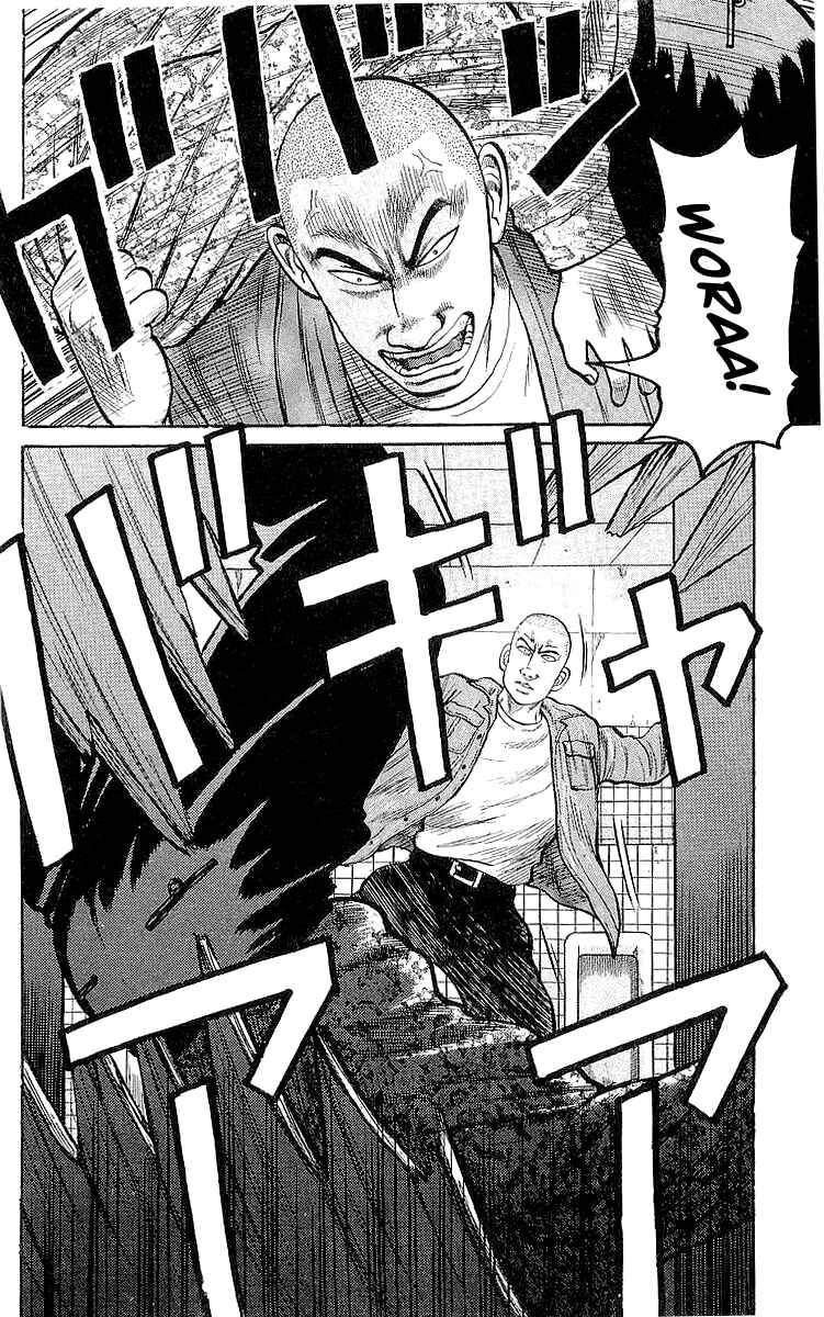 Page 41 Chapter 58 Crows