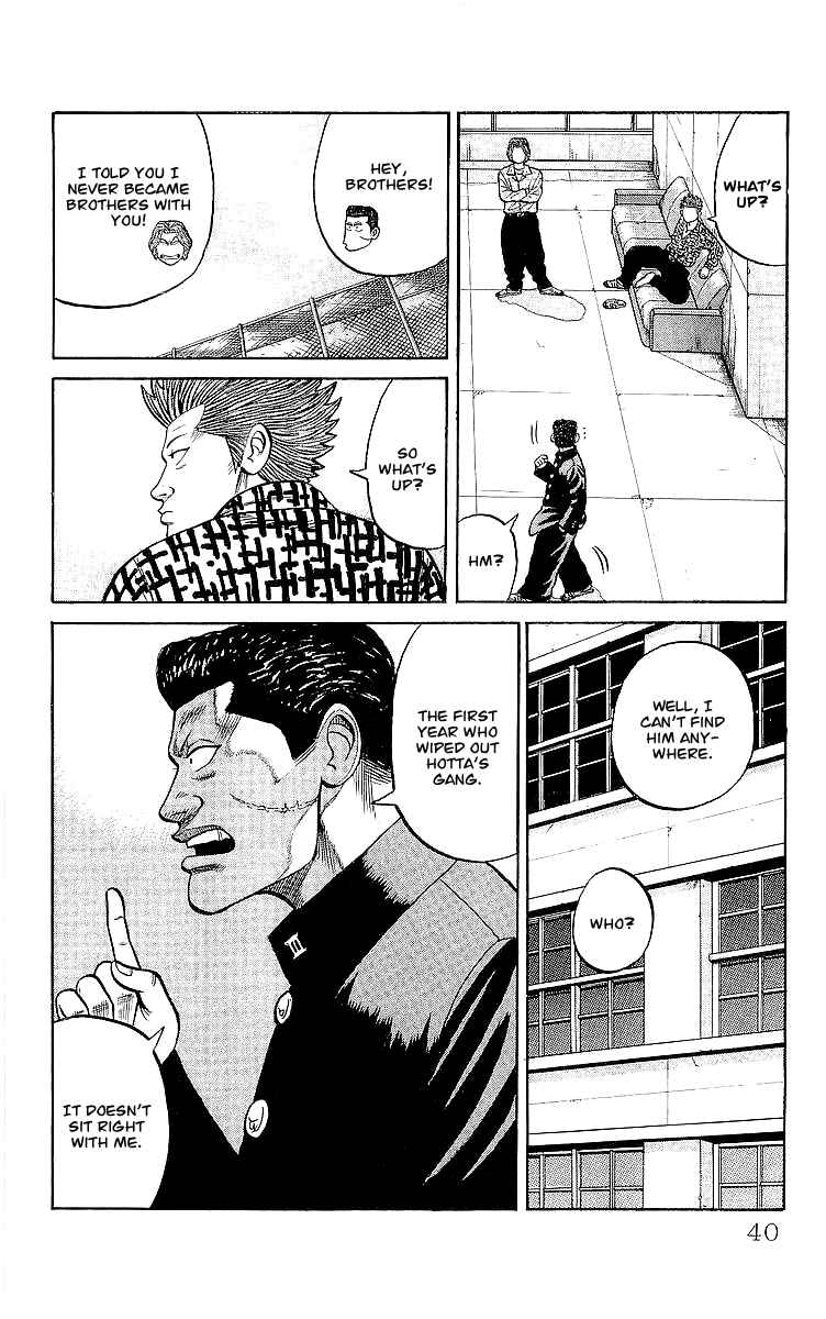 Page 6 Chapter 58 Crows