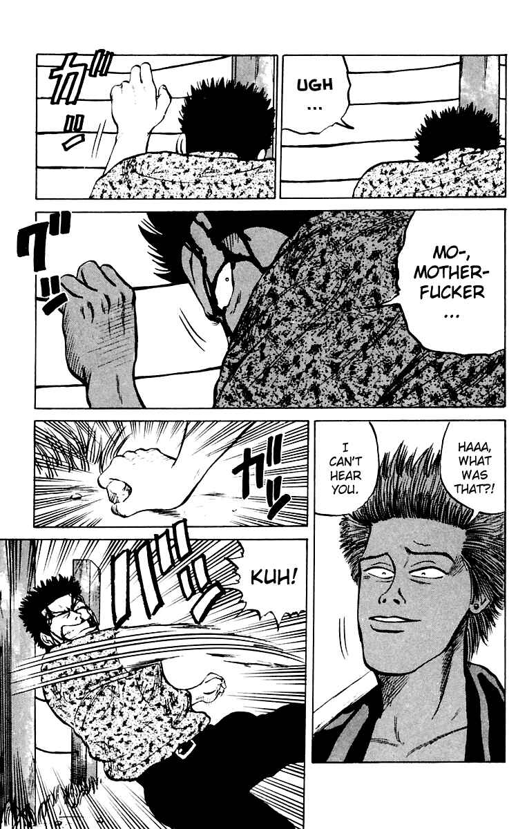 Page 14 Chapter 4 Crows