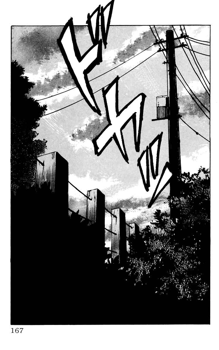 Page 18 Chapter 4 Crows