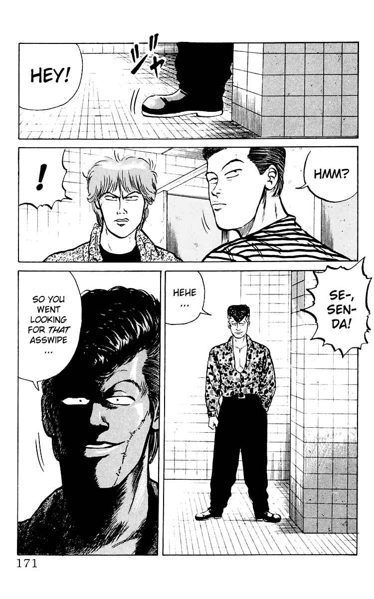 Page 22 Chapter 4 Crows
