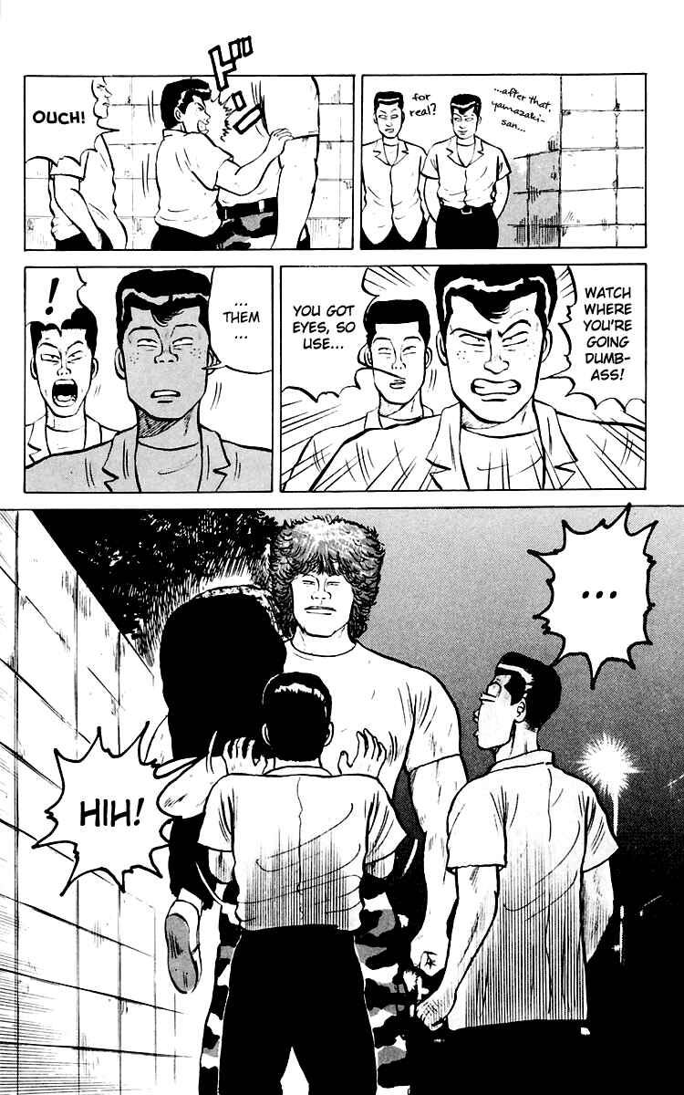 Page 46 Chapter 4 Crows