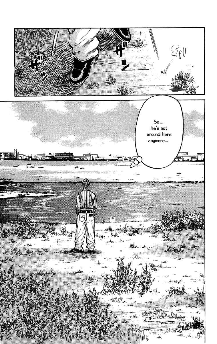 Page 15 Chapter 55 Crows
