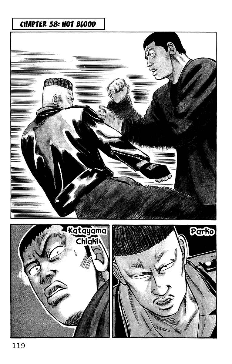 Page 1 Chapter 38 Crows