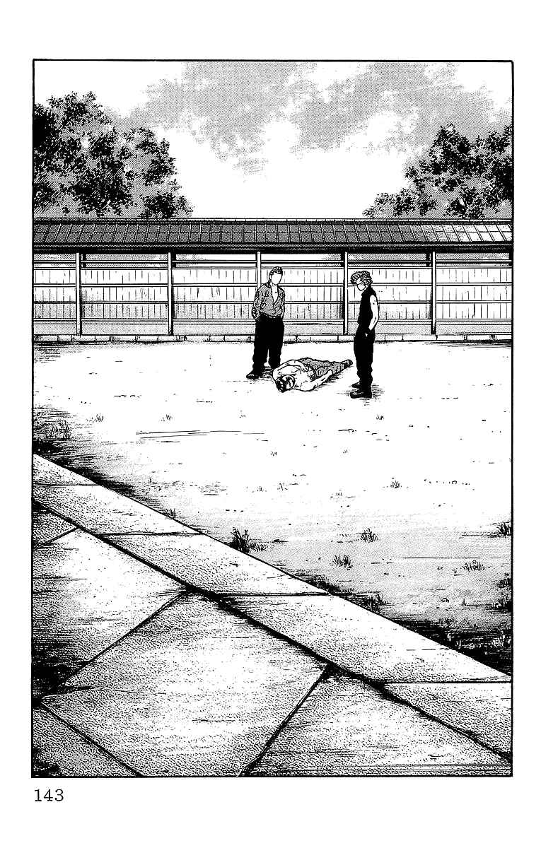 Page 24 Chapter 38 Crows