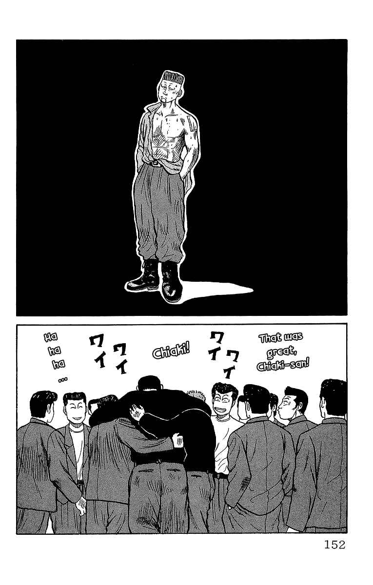 Page 33 Chapter 38 Crows