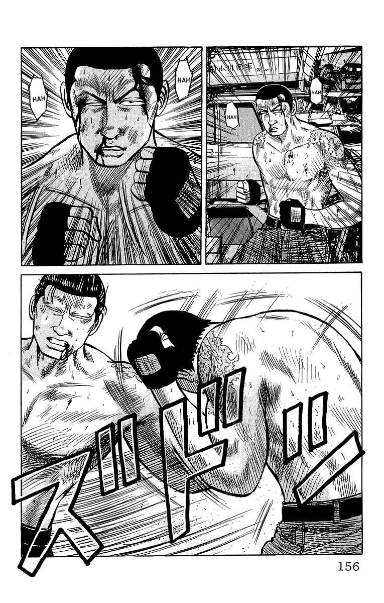 Page 37 Chapter 38 Crows