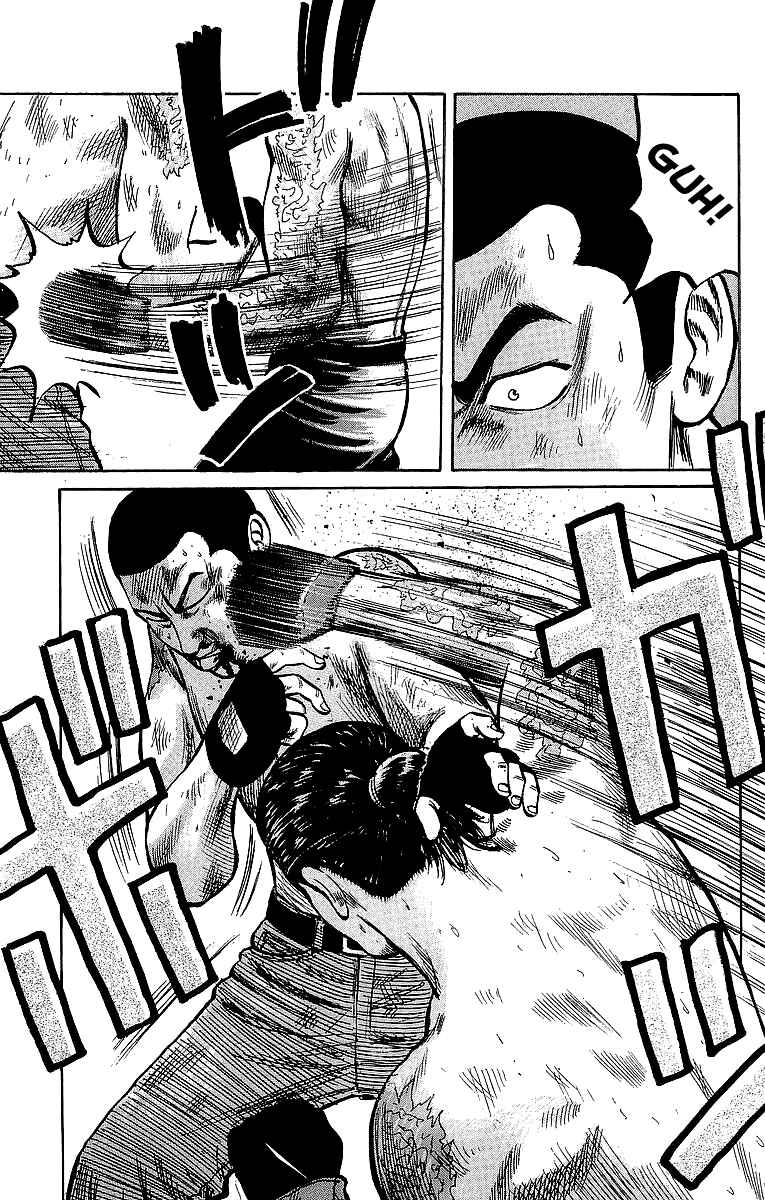 Page 38 Chapter 38 Crows