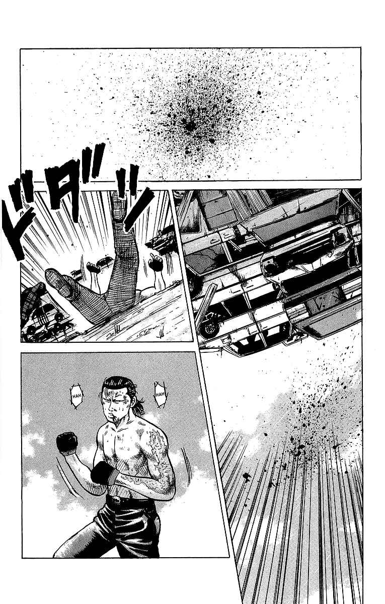 Page 39 Chapter 38 Crows