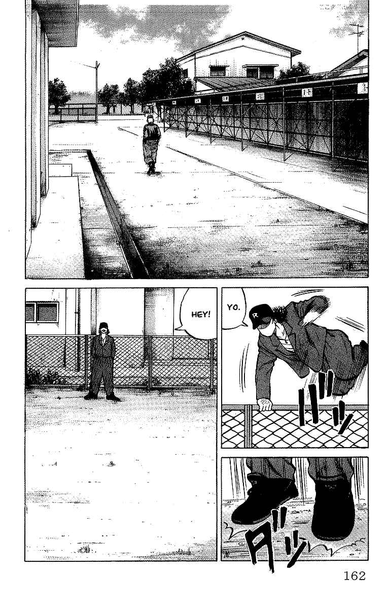 Page 43 Chapter 38 Crows