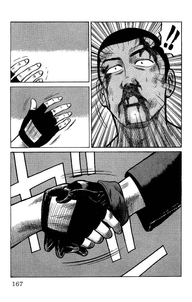 Page 48 Chapter 38 Crows