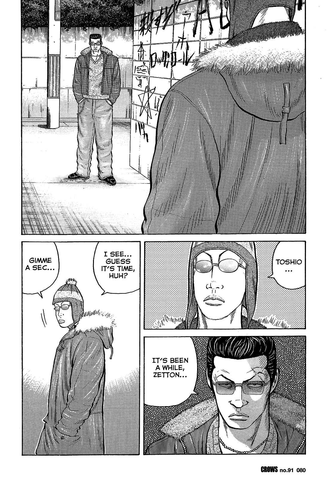 Page 24 Chapter 93 Crows