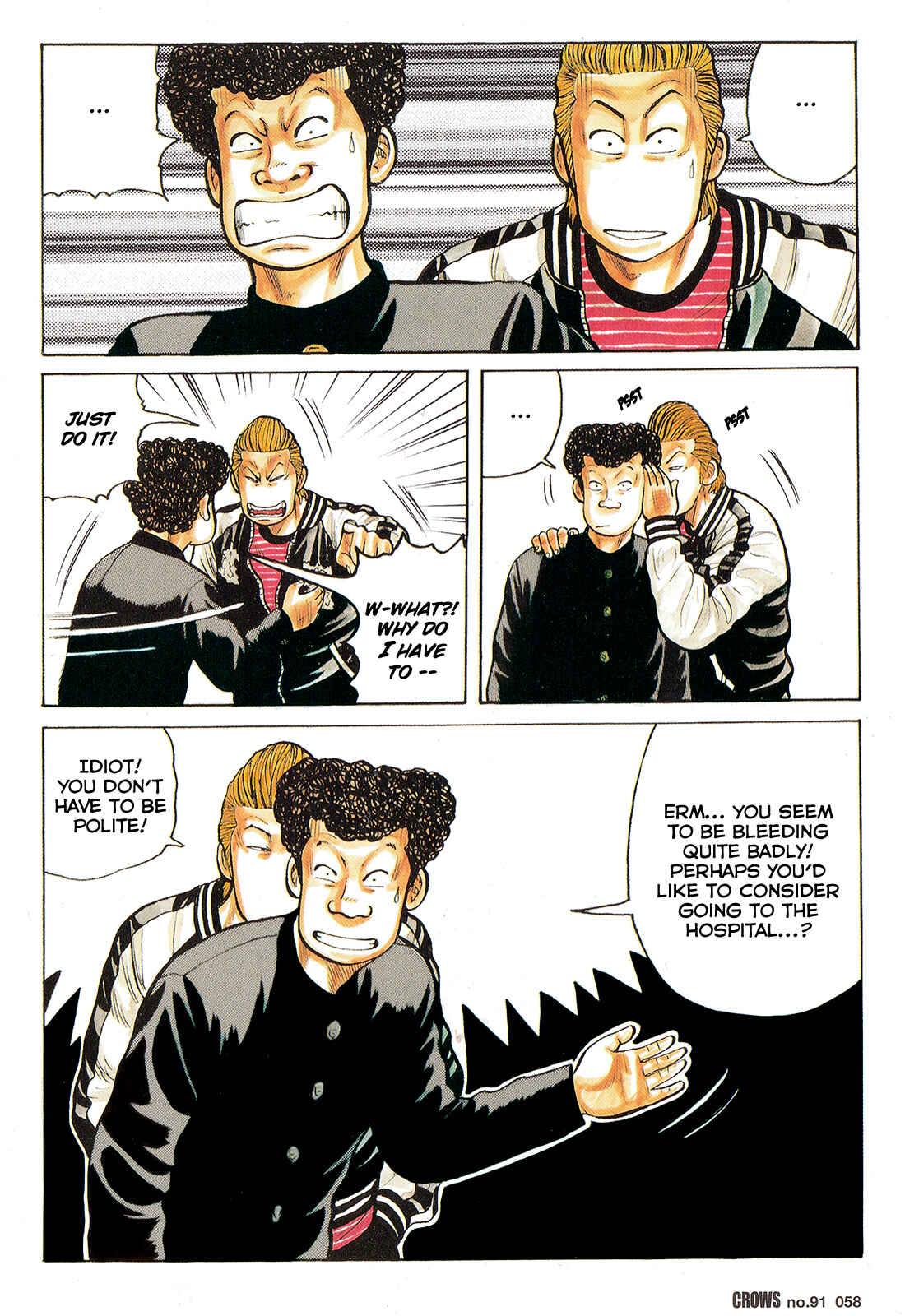Page 3 Chapter 93 Crows
