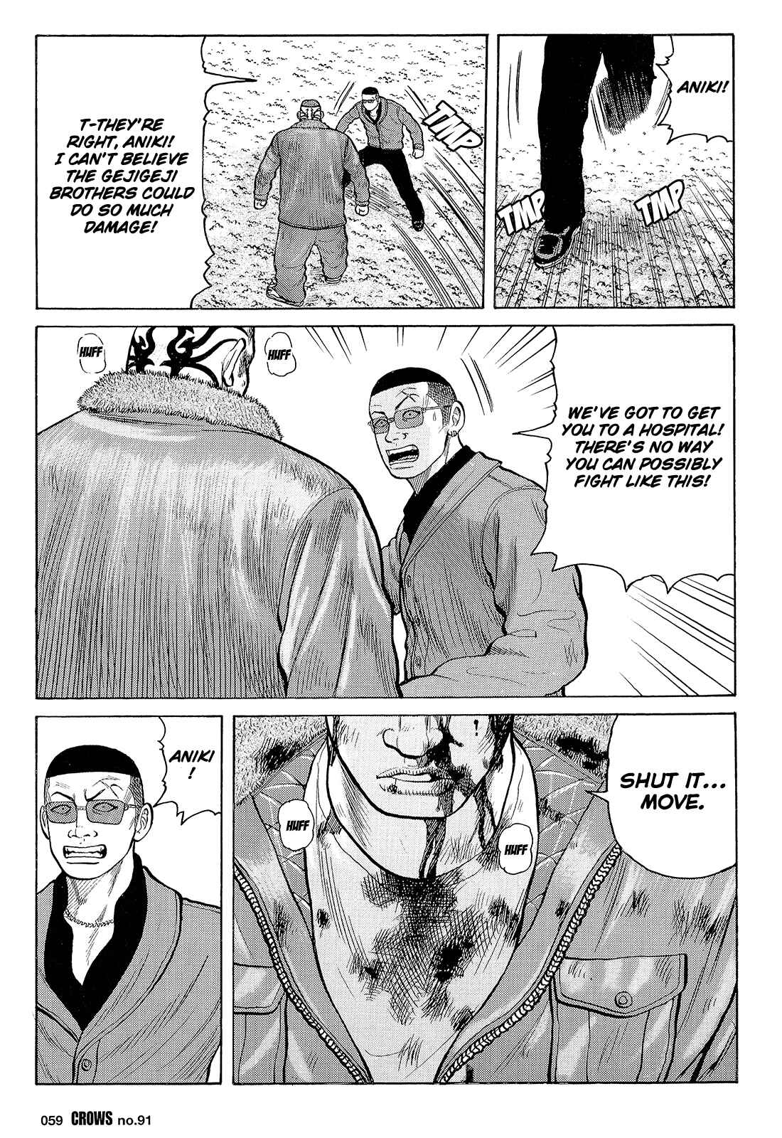 Page 4 Chapter 93 Crows