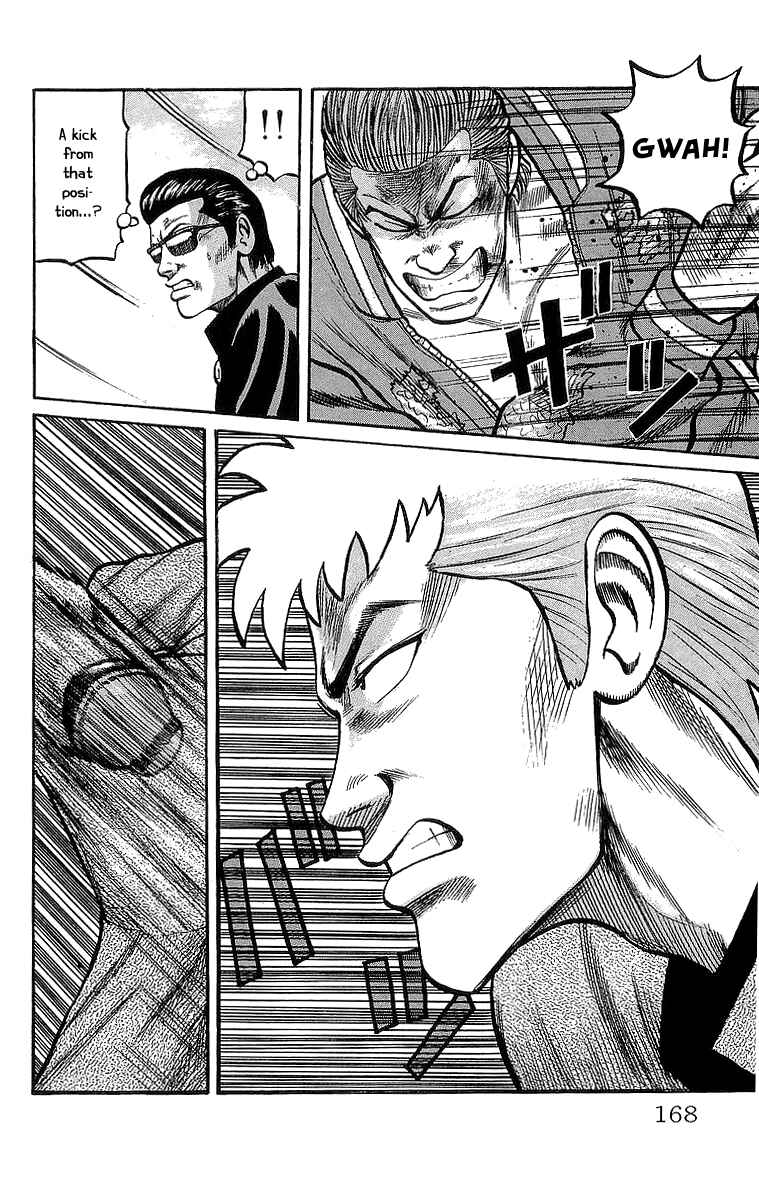 Page 17 Chapter 49 Crows