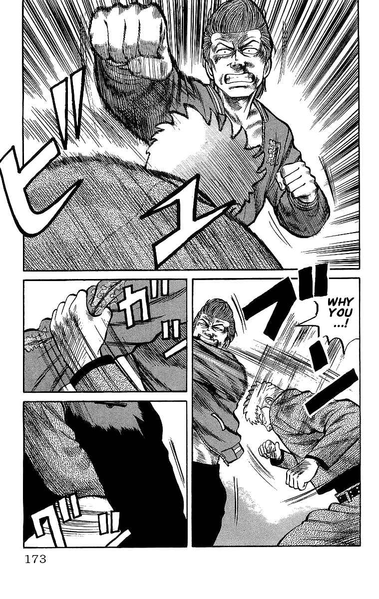 Page 22 Chapter 49 Crows