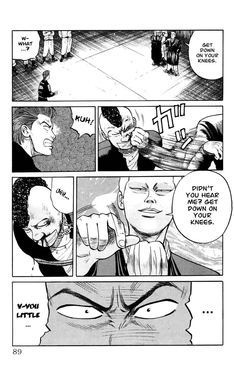 Page 13 Chapter 17 Crows