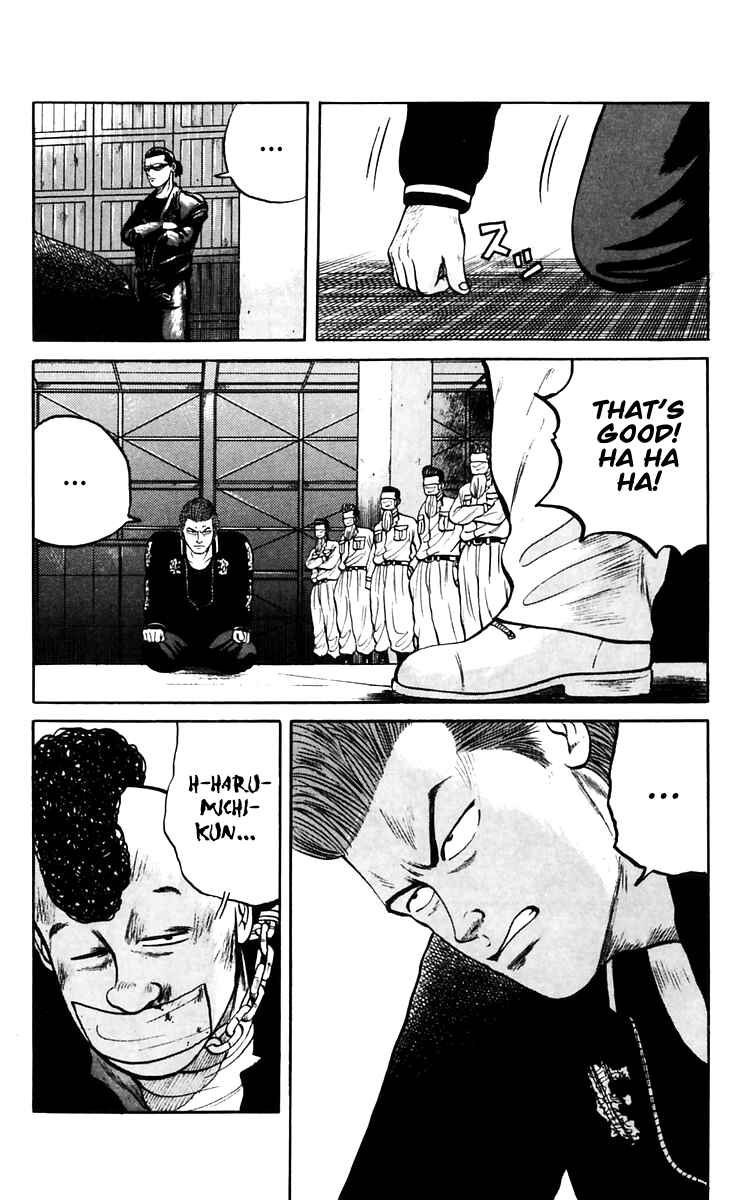 Page 14 Chapter 17 Crows