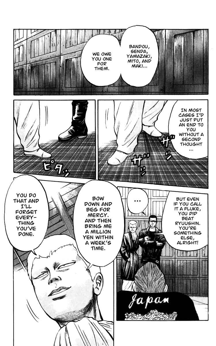 Page 15 Chapter 17 Crows