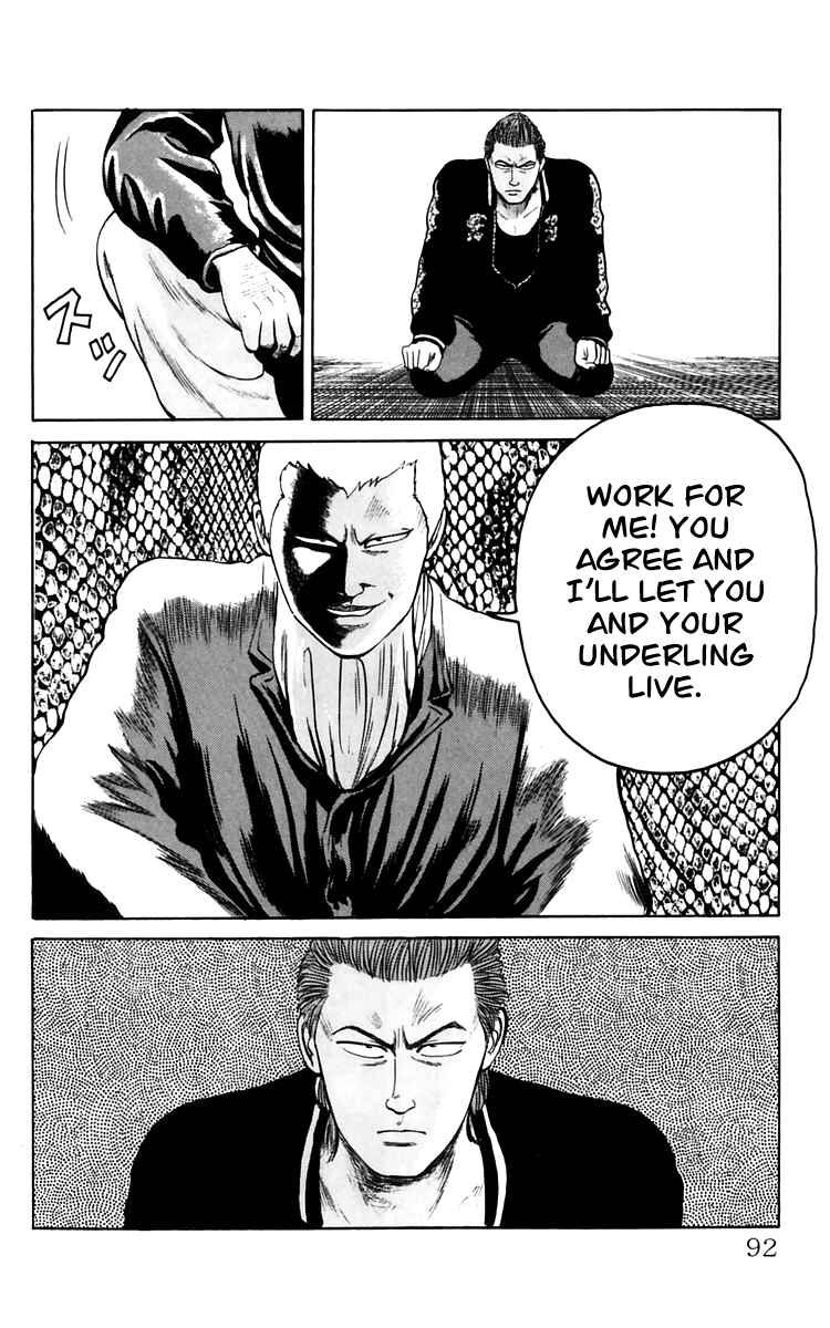 Page 16 Chapter 17 Crows