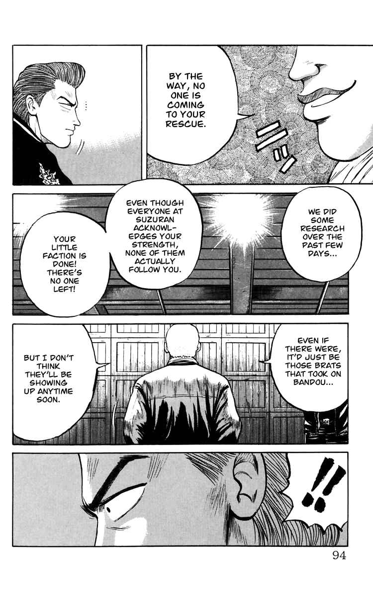 Page 18 Chapter 17 Crows