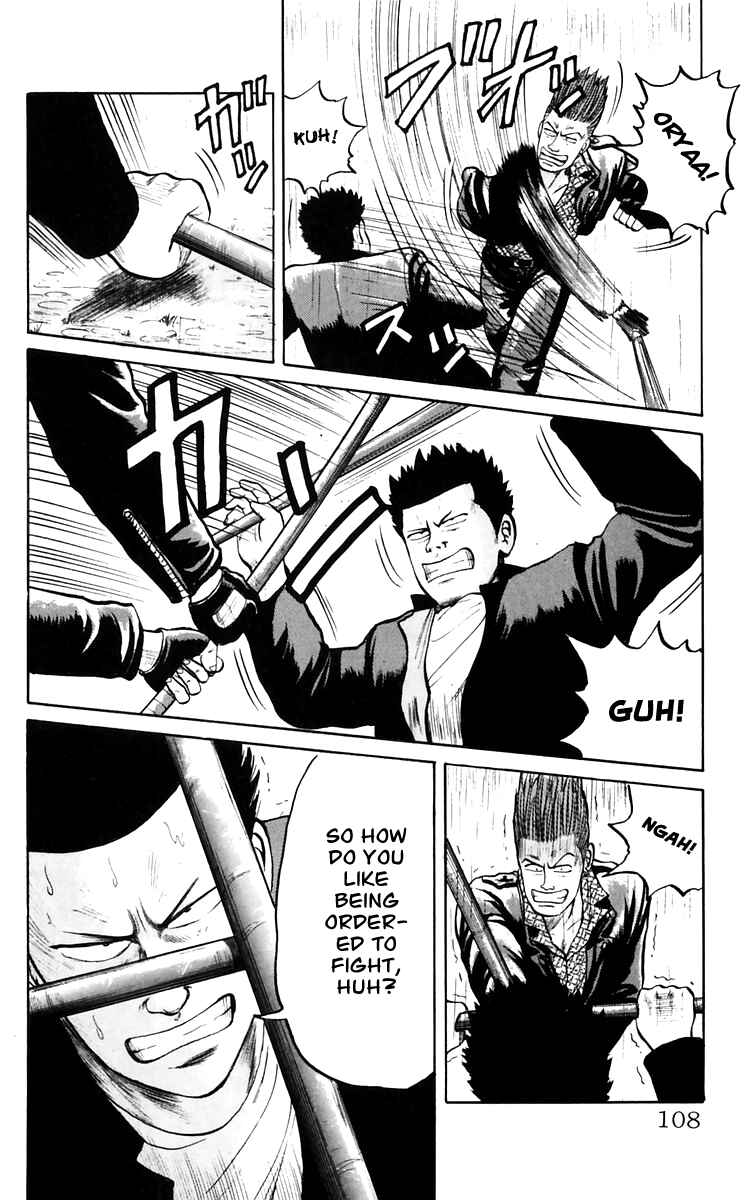 Page 31 Chapter 17 Crows