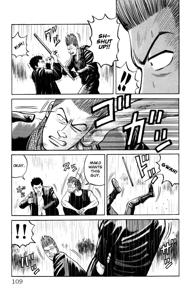 Page 32 Chapter 17 Crows