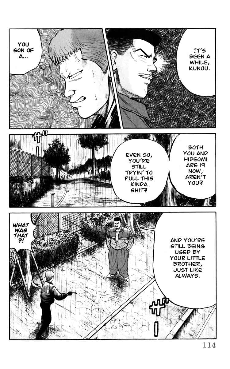 Page 37 Chapter 17 Crows